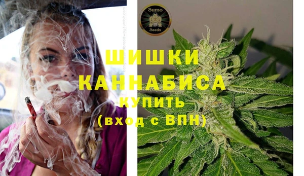 марихуана Костерёво