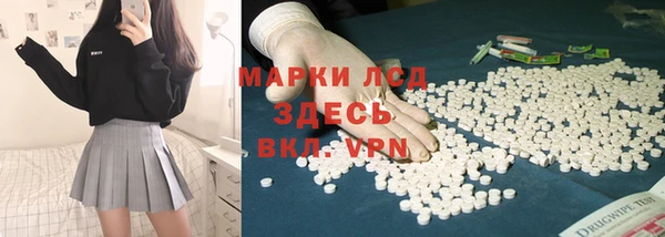 метадон Коряжма