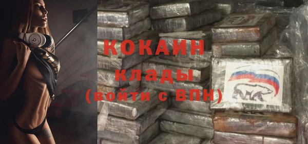метадон Коряжма