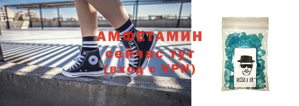 кокаин колумбия Корсаков
