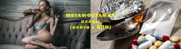 мдма Краснотурьинск