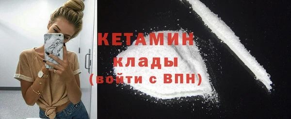 метадон Коряжма