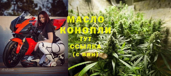 метадон Коряжма