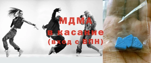 метадон Коряжма
