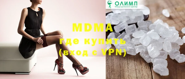 марихуана Костерёво