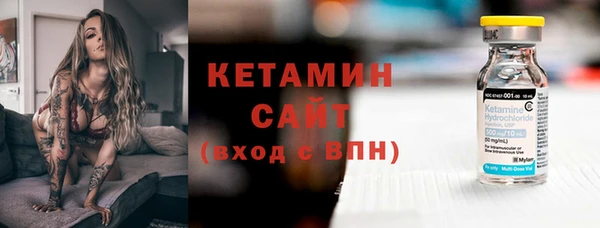 СК Красноперекопск