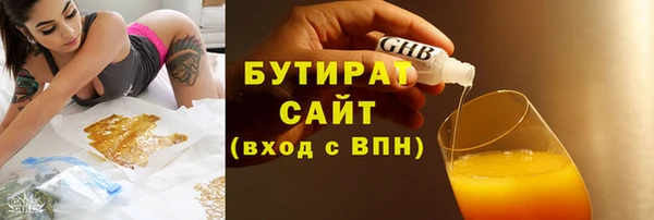 кокаин колумбия Корсаков