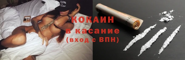 кокаин колумбия Корсаков
