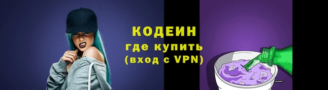 марихуана Костерёво