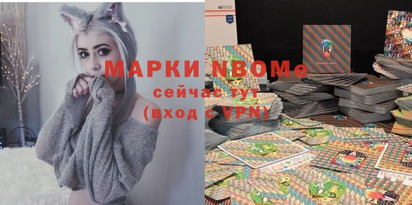 кокаин колумбия Корсаков