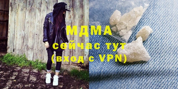 кокаин колумбия Корсаков
