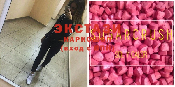 метадон Коряжма