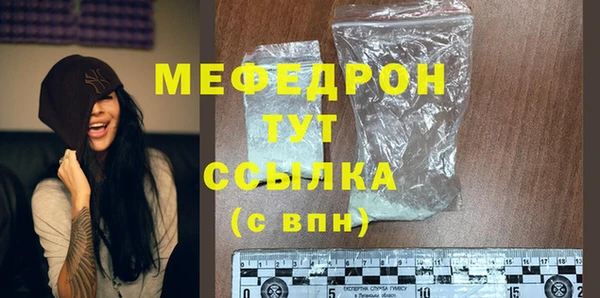 марихуана Костерёво