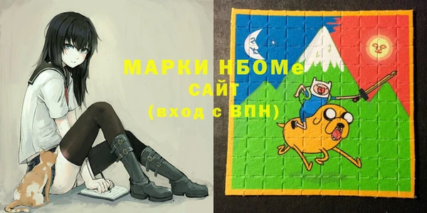 2c-b Козловка