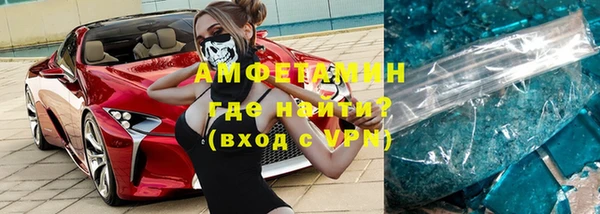 марихуана Костерёво