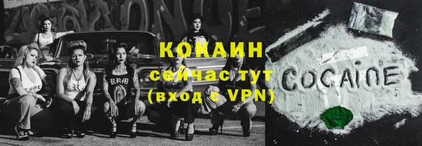 марихуана Костерёво