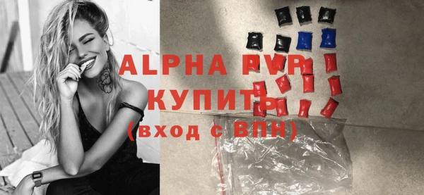 метадон Коряжма