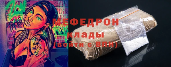 мдма Краснотурьинск