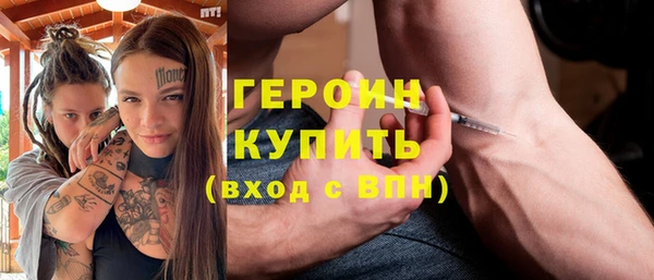 марихуана Кодинск