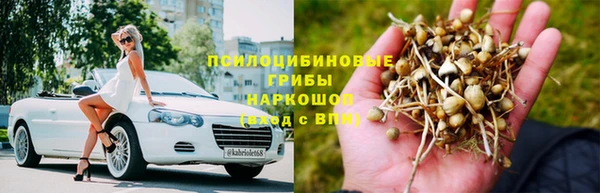 кокаин колумбия Корсаков