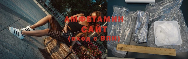 метадон Коряжма
