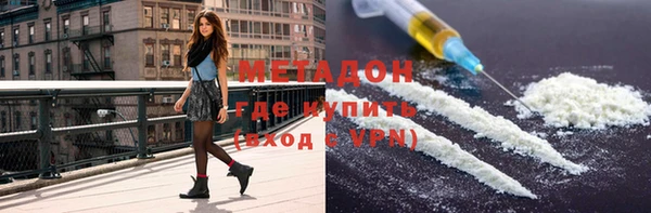 кокаин колумбия Корсаков