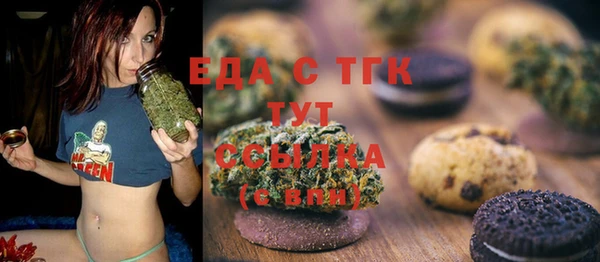 марихуана Костерёво