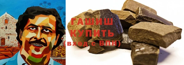 метадон Коряжма