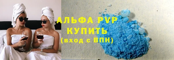 кокаин колумбия Корсаков