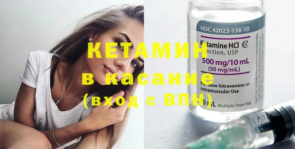 2c-b Козловка